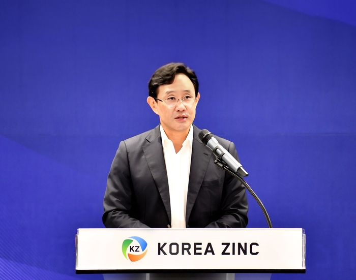 최윤범 고려아연 회장