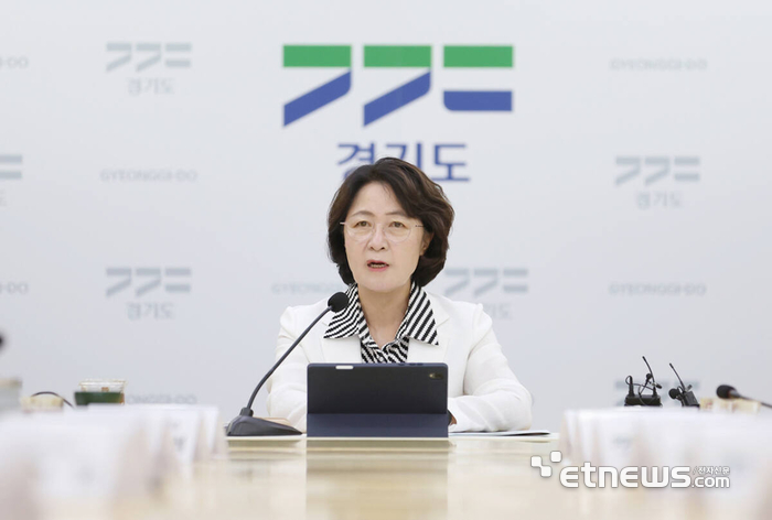 추미애 경기지사가 7월31일 도 북부청사 상황실에서 경기동북부 발전 방안을 제시하고 있다. 경기도 제공.