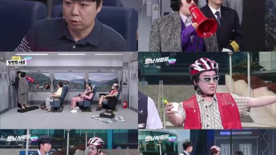 기사 썸네일