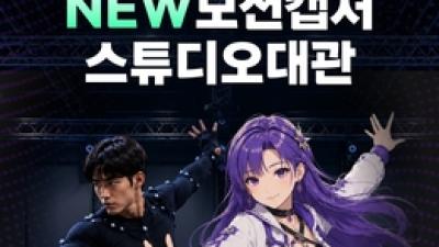 기사 썸네일