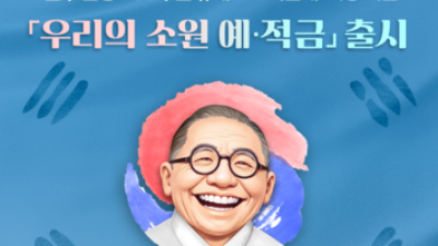 기사 썸네일