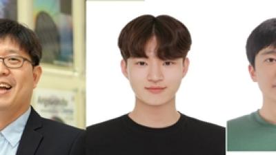 기사 썸네일