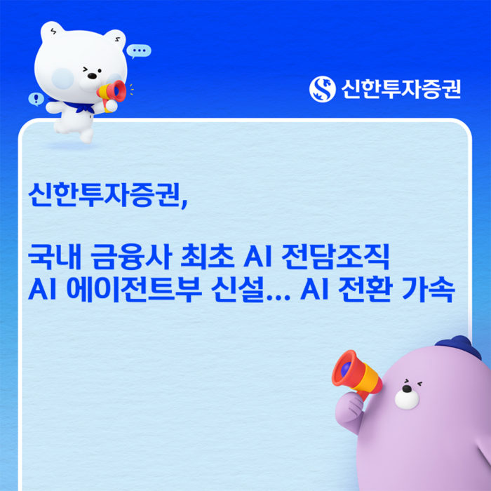 Photo Image
