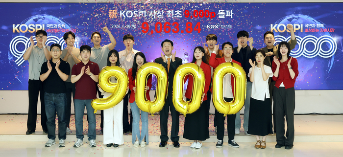 코스피 떨어지는데…“다시 9000 간다, 사라” 모건스탠리 '비중 확대' 권한 이유