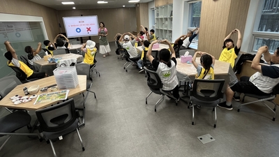 기사 썸네일