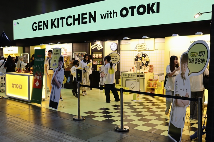 2026 LCK 팀 로드쇼 젠지 홈스탠드 내 체험형 브랜드 공간 'GEN KITCHEN' 현장. 〈자료 오뚜기〉