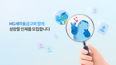 기사 썸네일