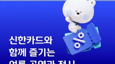 기사 썸네일