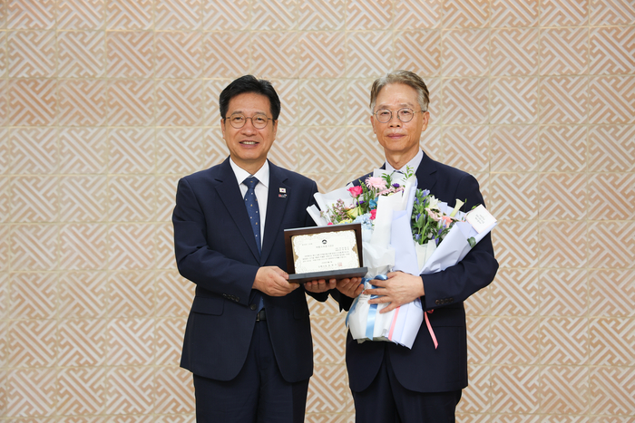8월 자랑스러운 김해 CEO상에 터보링크 하현천 대표 - 뉴스 썸네일 이미지