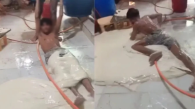 기사 섬네일