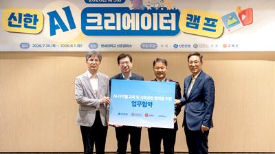 기사 썸네일