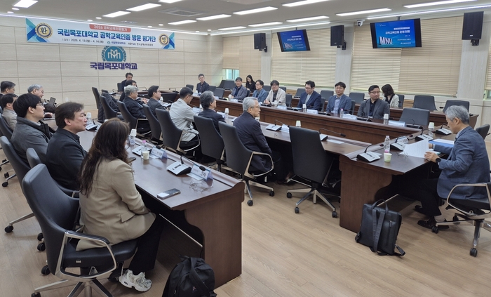 (사)한국공학교육인증원의 국립목포대 방문 평가 모습.