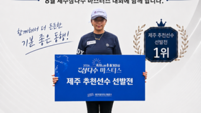 기사 이미지