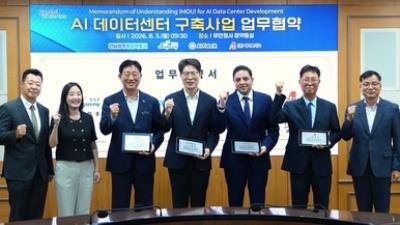 기사 섬네일