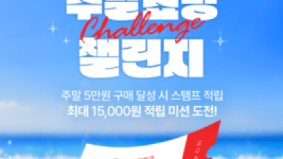기사 썸네일