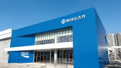 기사 섬네일