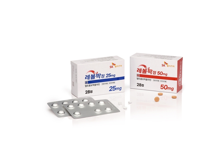 SK플라즈마 '레볼팍정'. (사진=SK플라즈마)