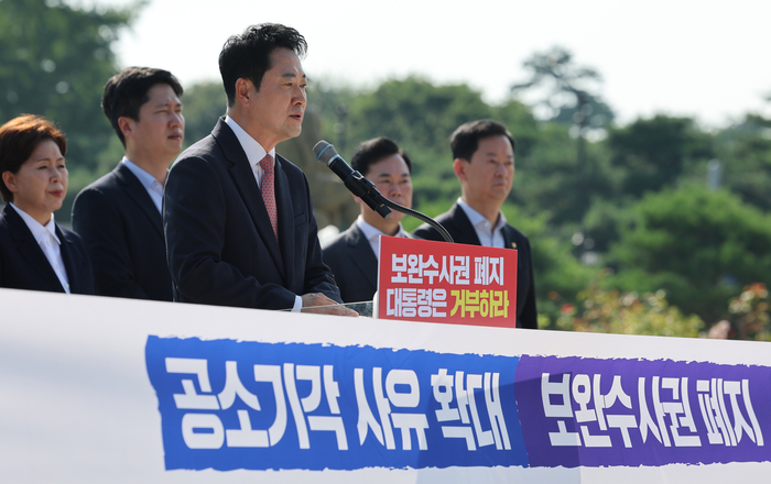 Photo Image