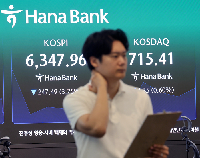 서울 중구 하나은행 딜링룸(사진=연합뉴스)
