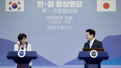 기사 섬네일