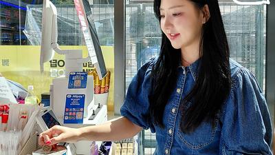 기사 썸네일