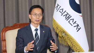기사 섬네일