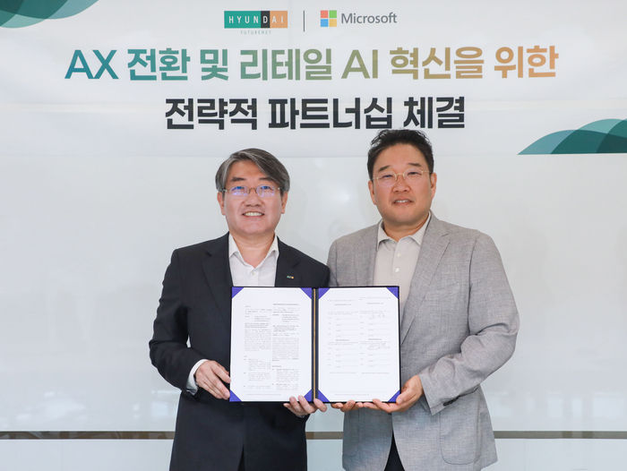 김성일 현대퓨처넷 대표(왼쪽)와 조원우 한국MS 대표