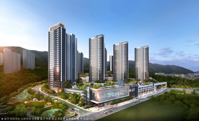센트레빌 아스테리움 거제