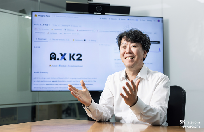 김태윤 SK텔레콤 파운데이션모델담당