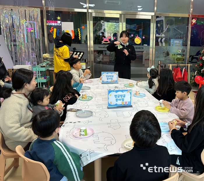 꼬꼬마 과학놀이 체험해설 프로그램 운영 모습