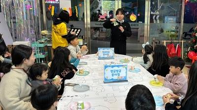 기사 썸네일