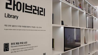 기사 썸네일