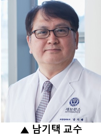 이번 연구책임자인 남기택 의생명과학부 교수.