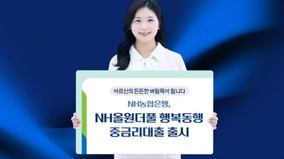 기사 썸네일
