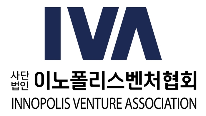 이노폴리스벤처협회, '중부권 VC 전문인력 양성교육' 성료…지역 투자역량 강화