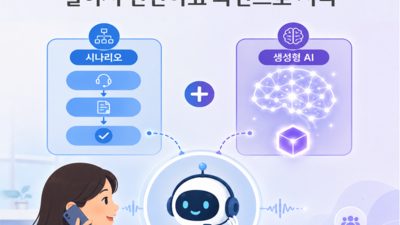 기사 썸네일