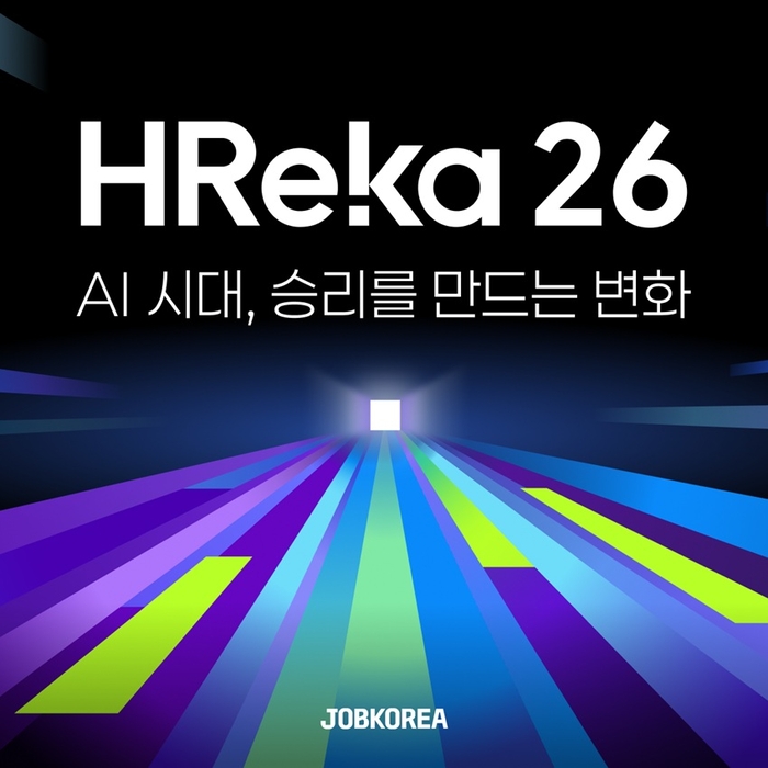 〈자료 웍스피어〉
