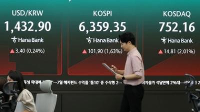 기사 섬네일