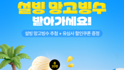 기사 썸네일