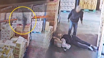 기사 섬네일
