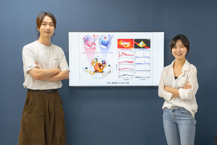 하민정 교수 GIST 신소재공학과 교수(오른쪽)와 김유빈 박사과정생.