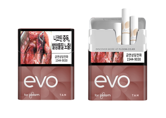 '에보 탠(EVO Tan)' 제품 이미지. 〈자료 JTI코리아〉