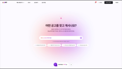 기사 썸네일