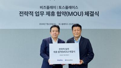 기사 썸네일