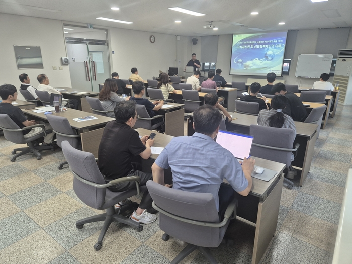 4일 실시한 목포벤처·문화산업지원센터 입주기업 역량강화교육 현장.