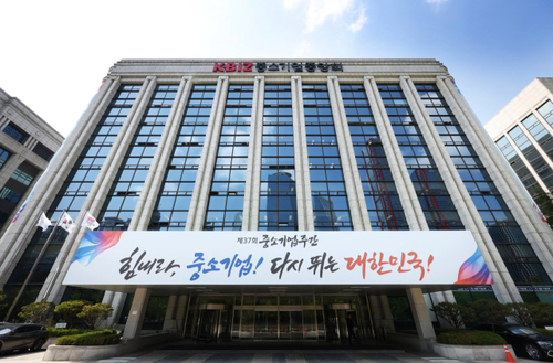 중기중앙회, 제조 AI 상용화 지원사업 착수간담회 개최