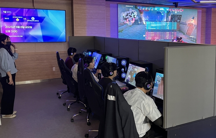 2025 호남대 'HNU VALORANT 고교최강전' 행사 모습.