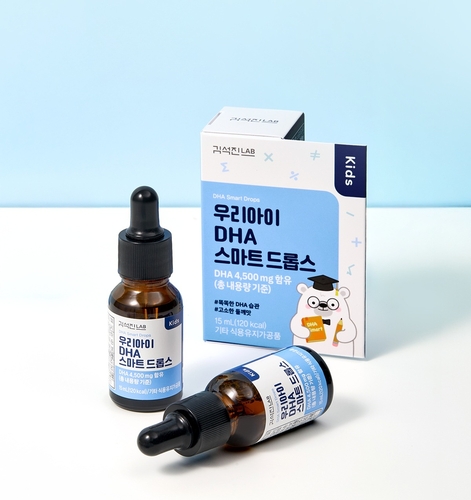 우리아이 DHA 스마트 드롭스