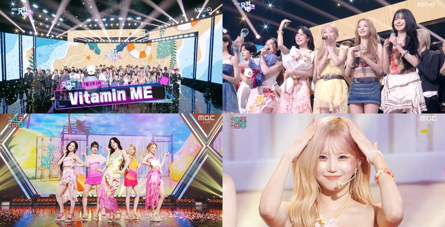 '서머 퀸'의 찬란 존재감…프로미스나인, 'Glow ME'로 증명했다!