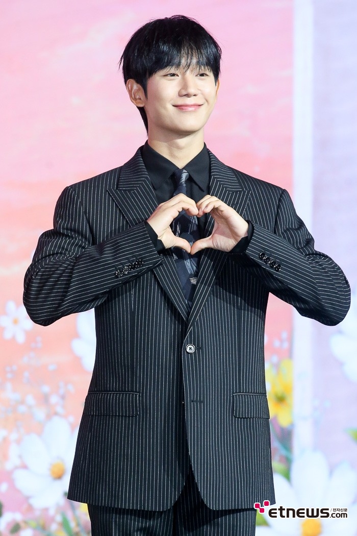 [ET포토] 정해인, '스윗하트'